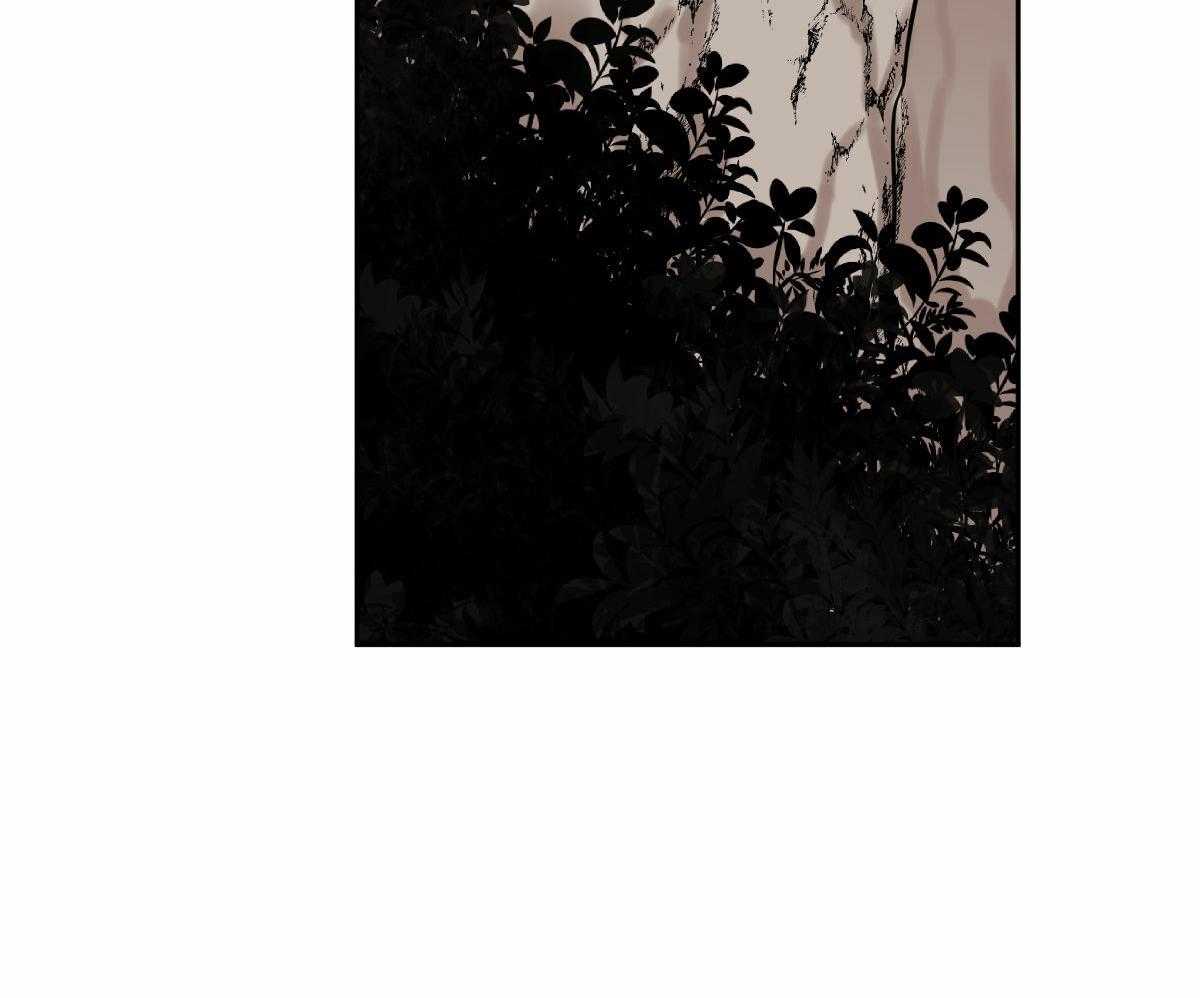 变温禽兽第90话图