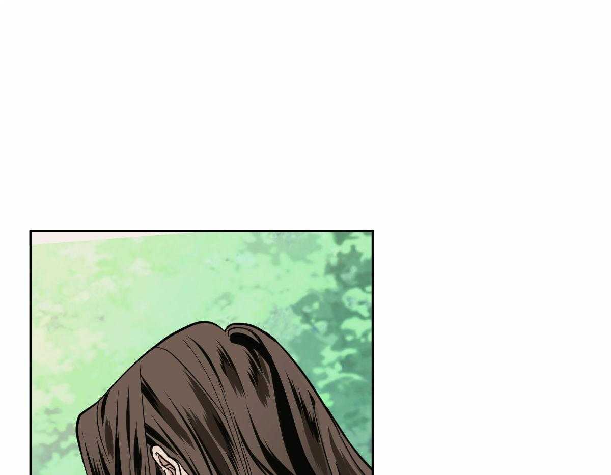 变温禽兽第90话图