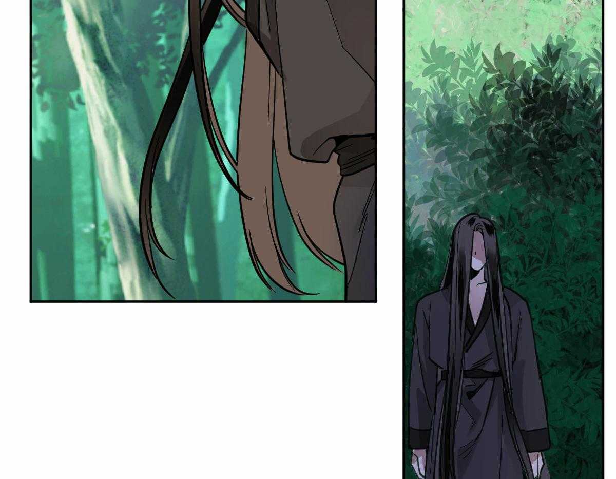 变温禽兽第90话图