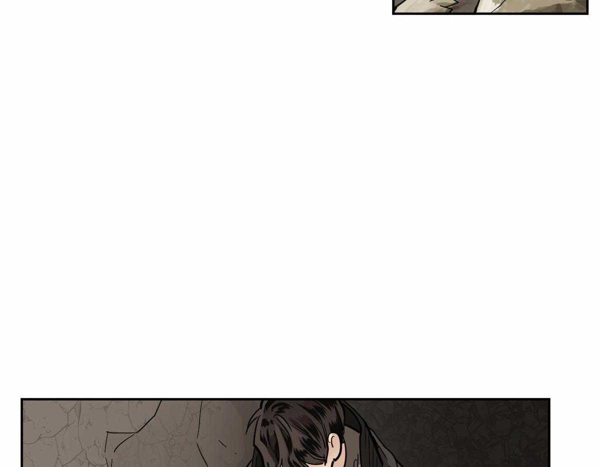 变温禽兽第90话图