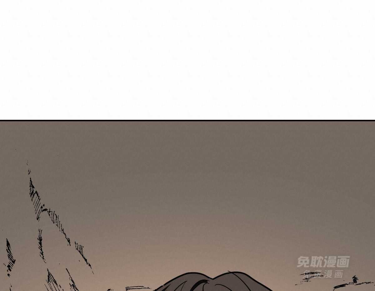 变温禽兽第90话图