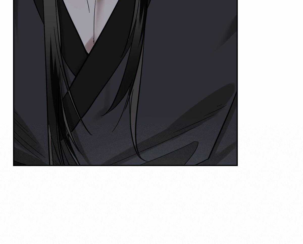 变温禽兽第91话图