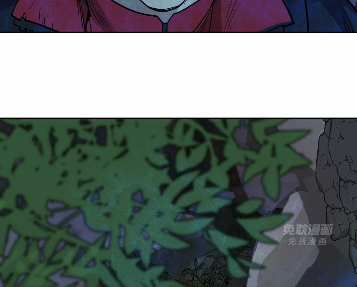 变温禽兽第91话图