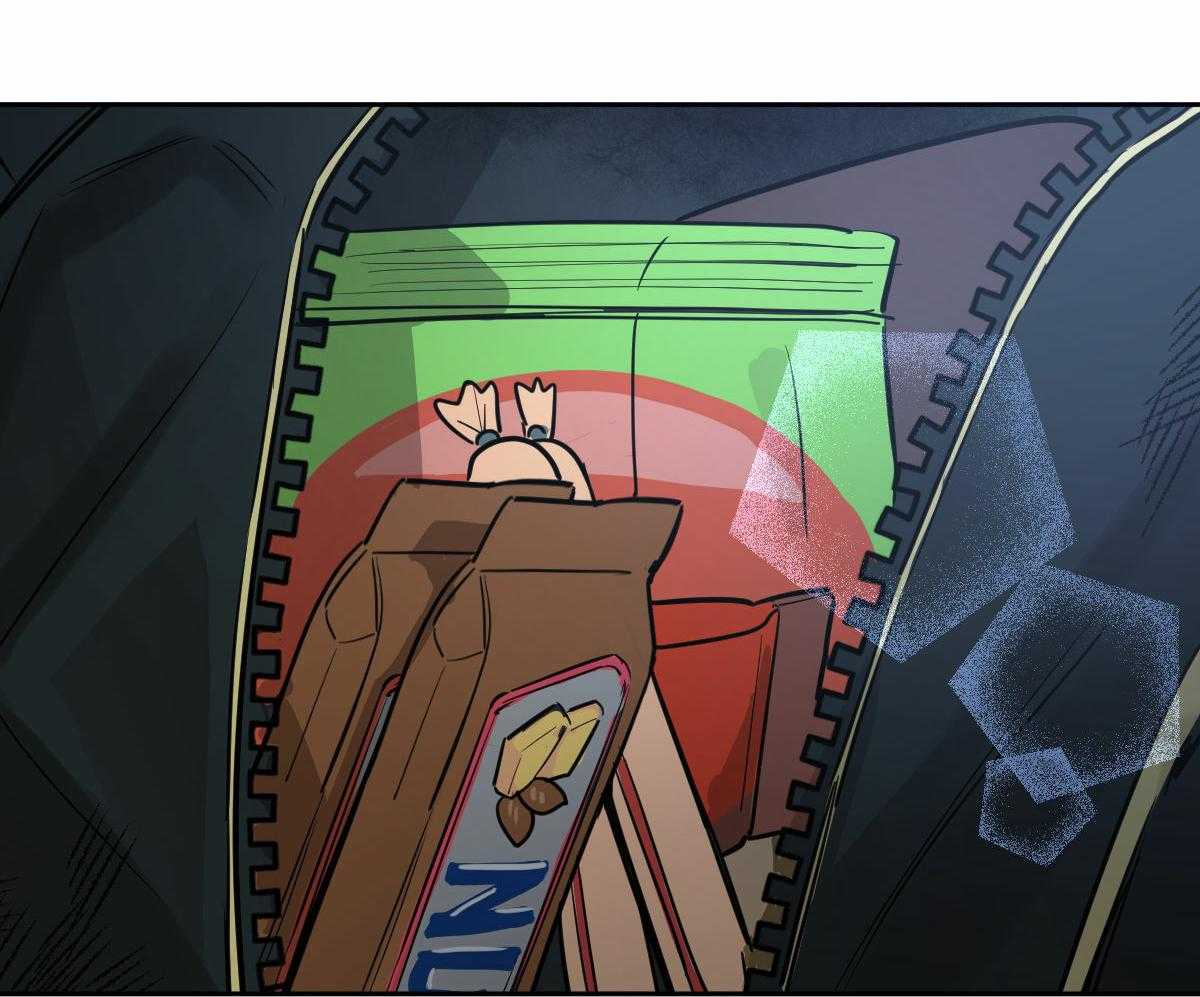 变温禽兽 第91话 第61页