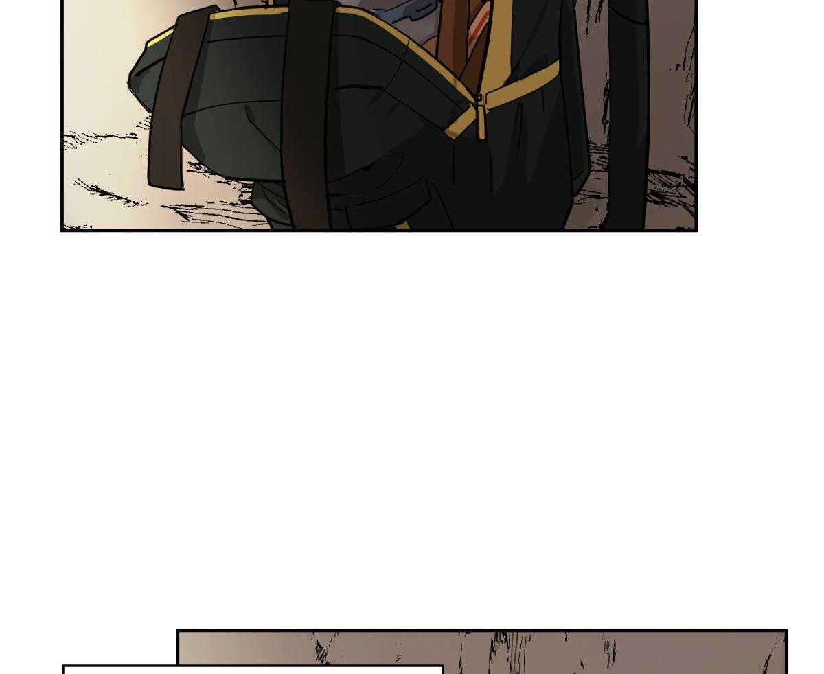 变温禽兽 第92话 第1页