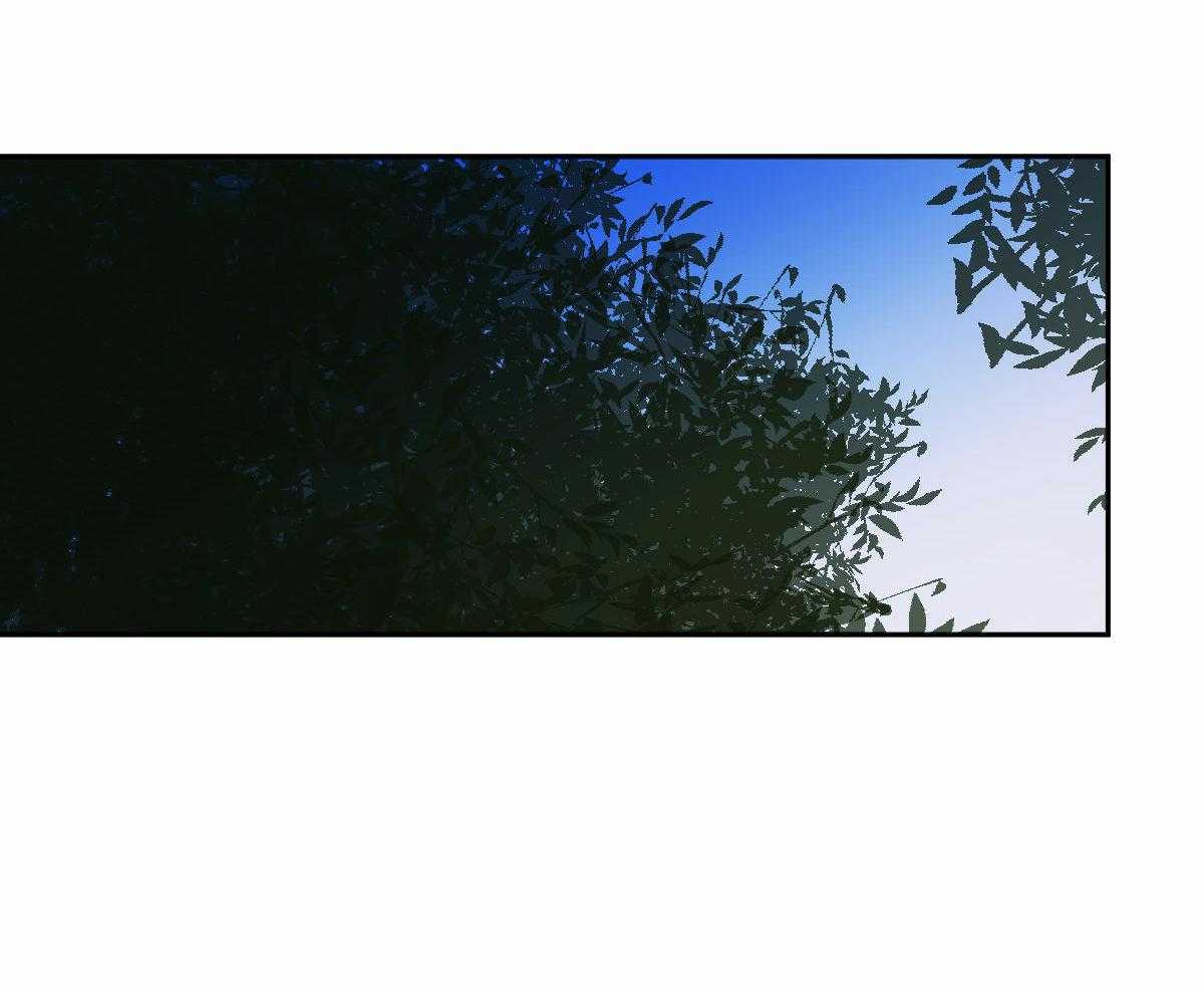 变温禽兽 第92话 第10页