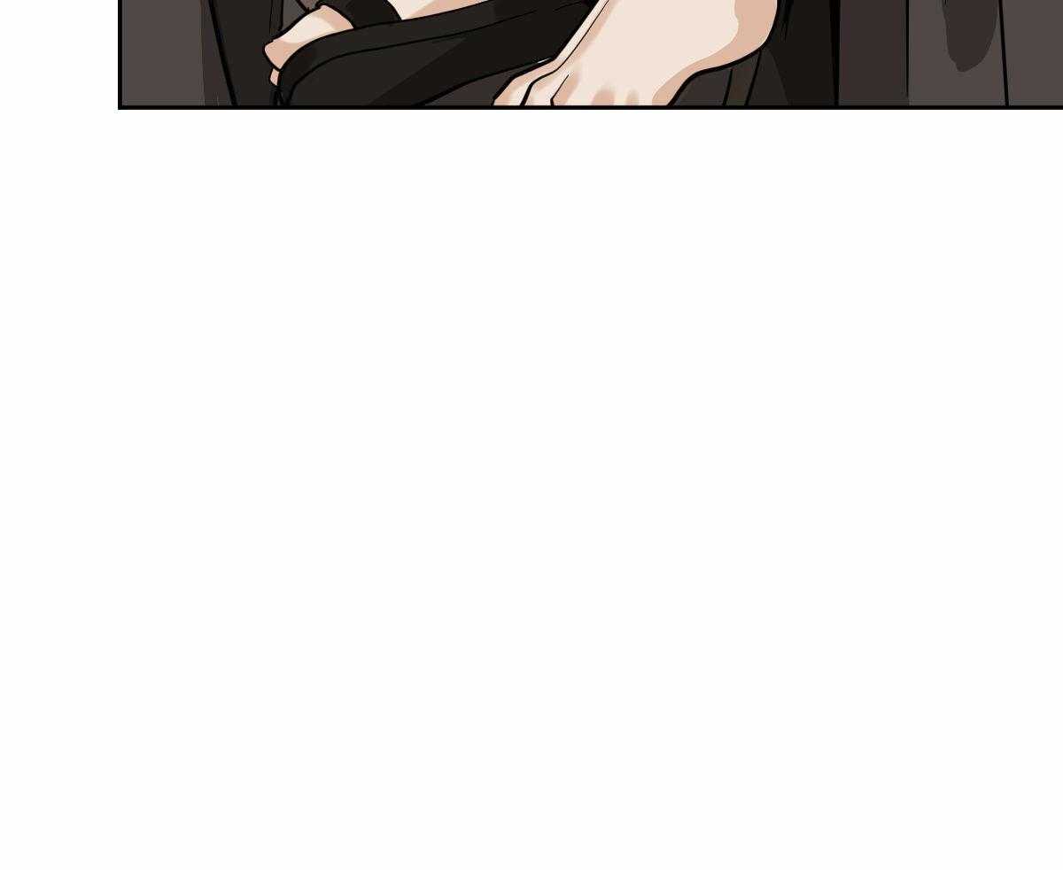 变温禽兽 第92话 第12页