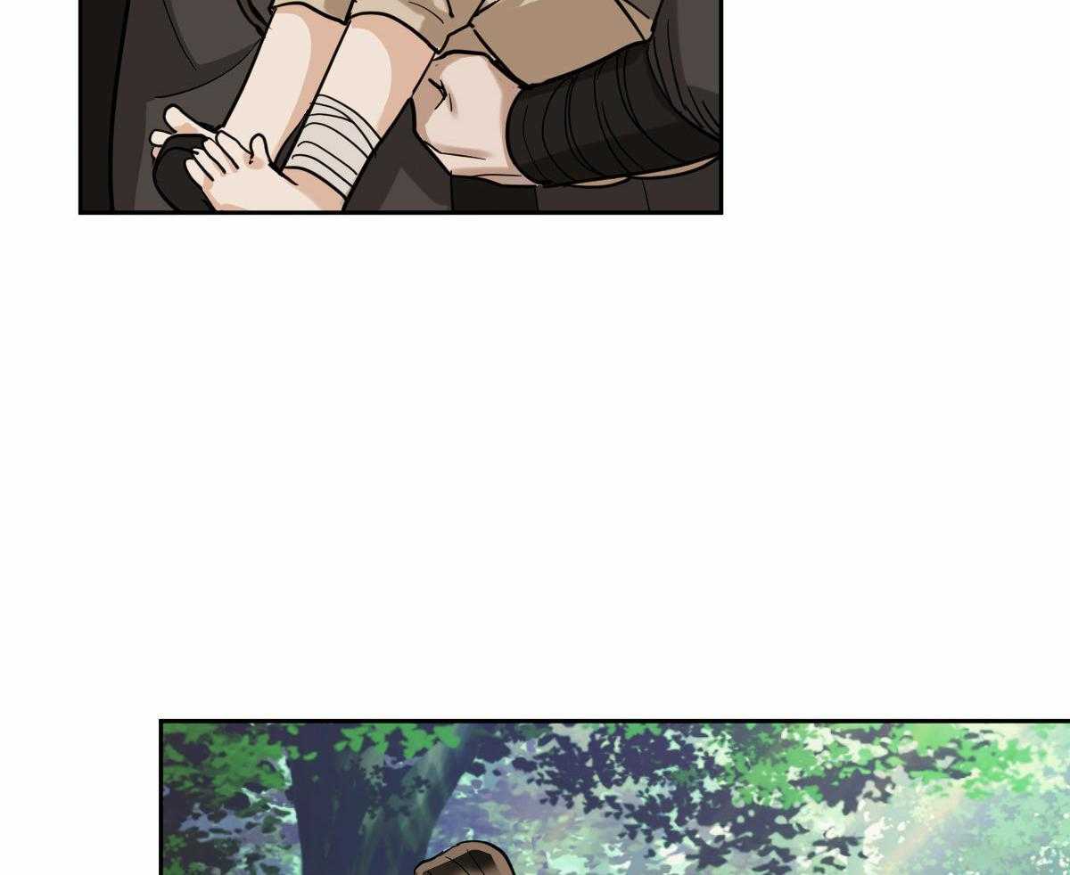 变温禽兽 第92话 第14页