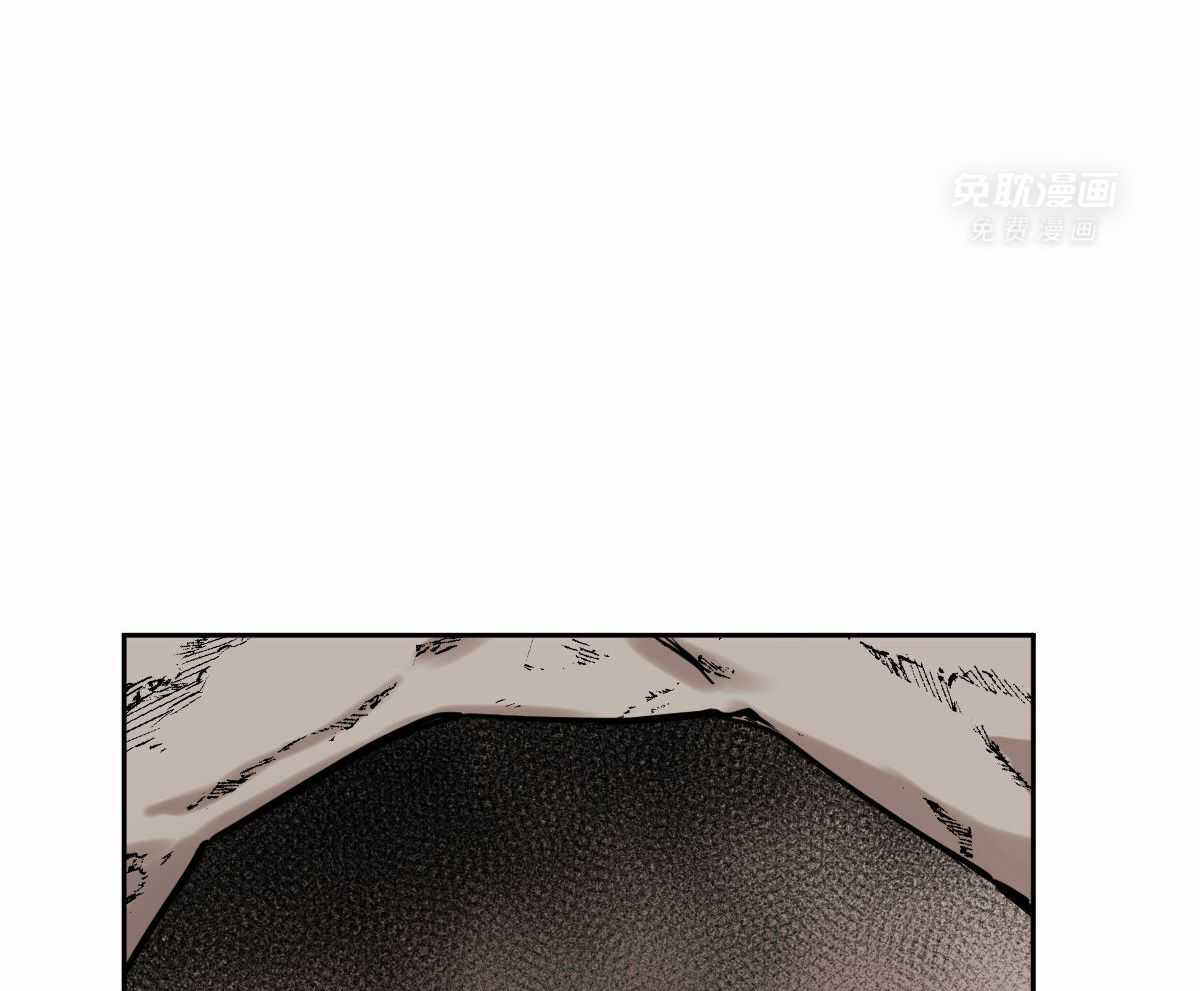 变温禽兽第93话图