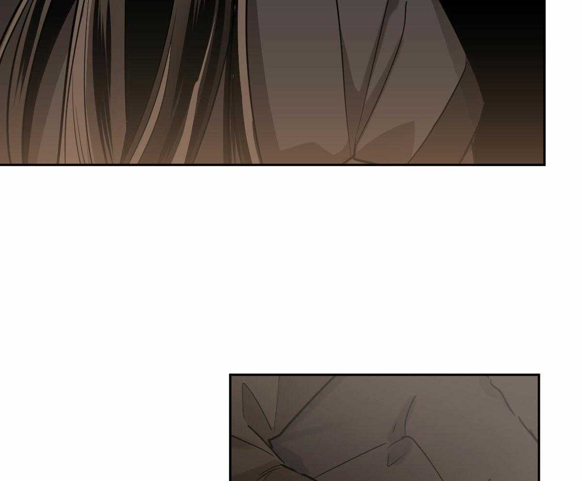 变温禽兽第93话图