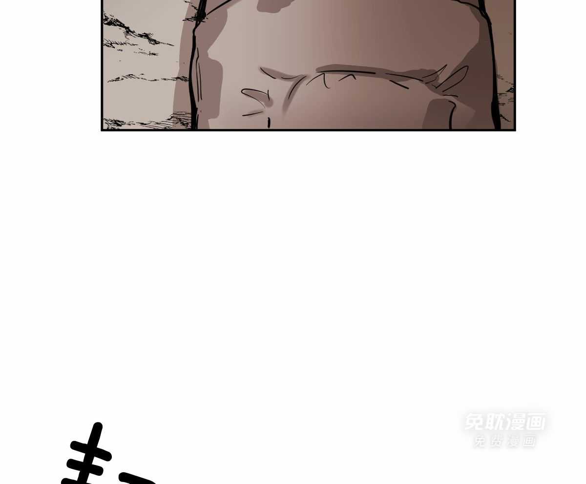 变温禽兽第93话图