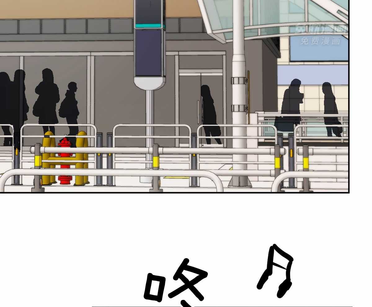 变温禽兽第93话图