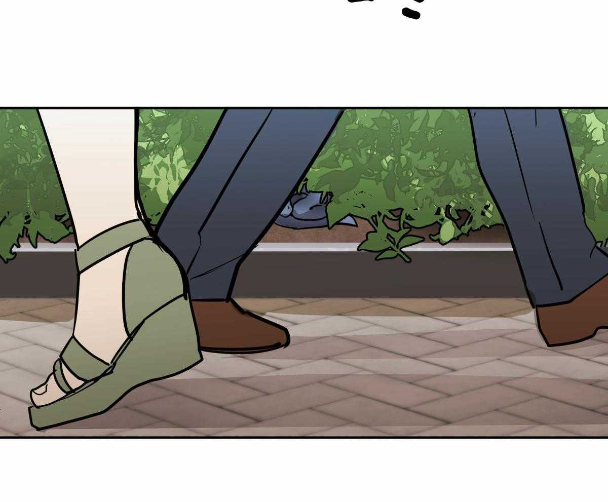 变温禽兽第93话图