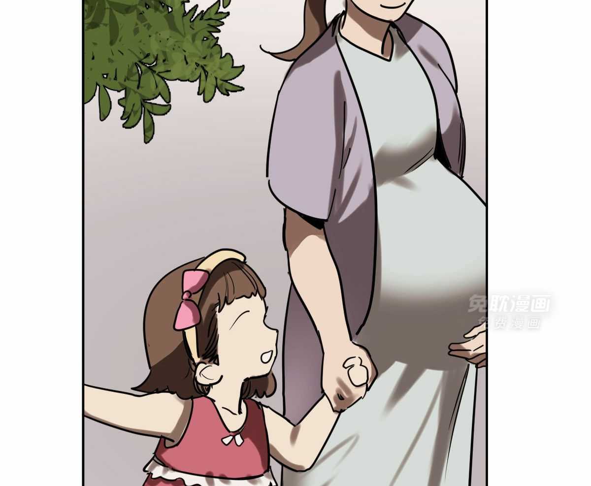 变温禽兽第93话图