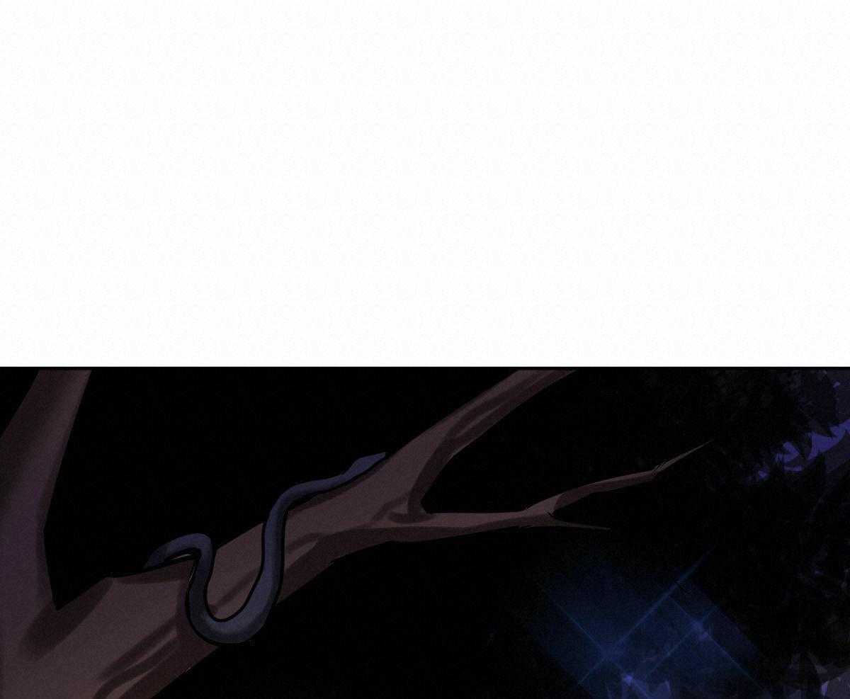 变温禽兽第93话图