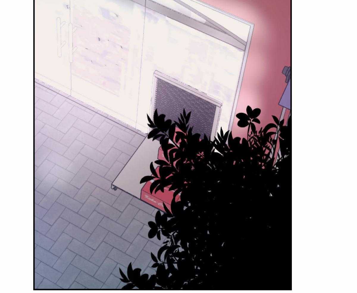 变温禽兽第93话图