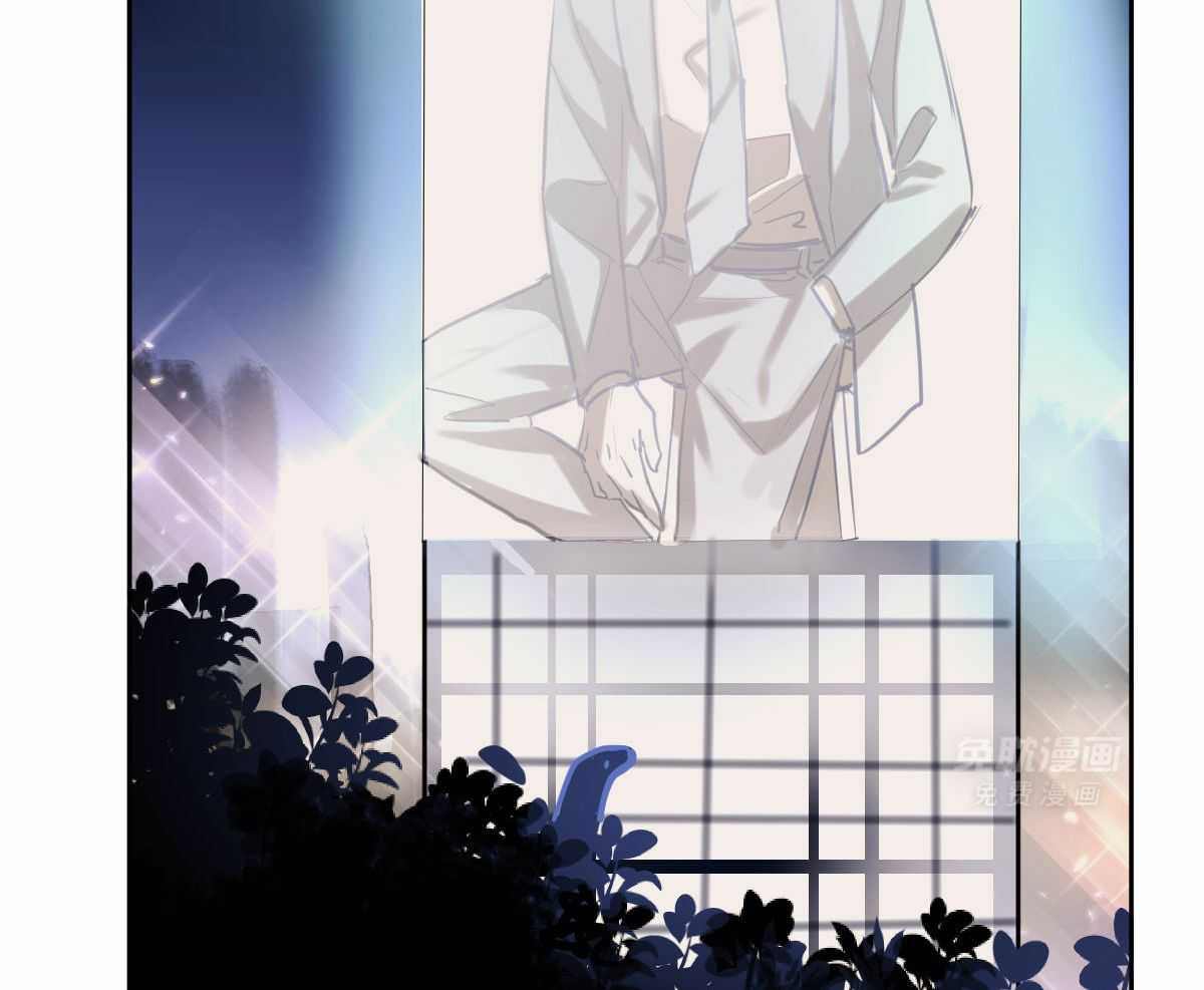 变温禽兽 第93话 第39页