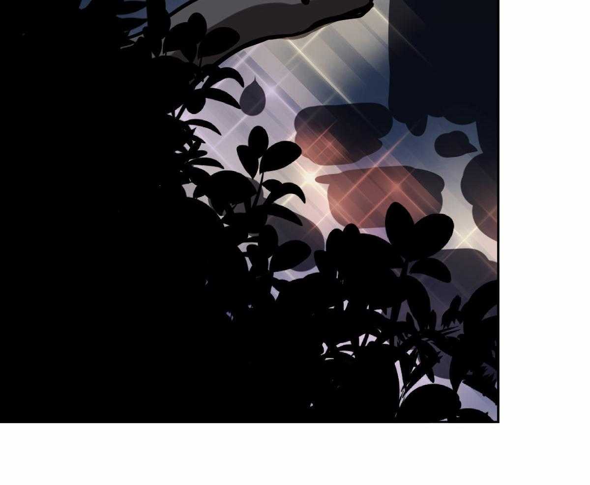 变温禽兽 第93话 第41页