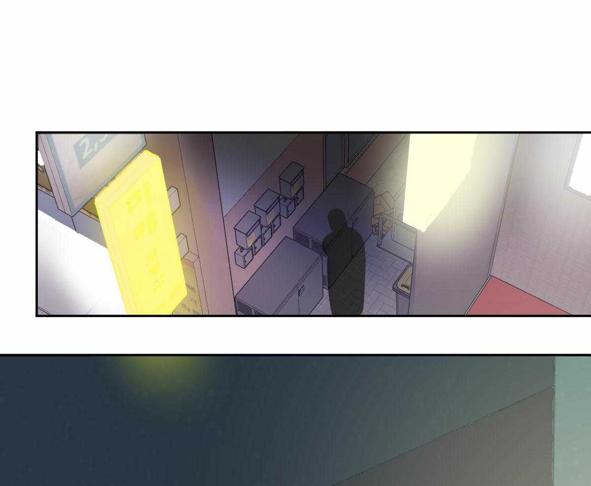 变温禽兽 第93话 第42页