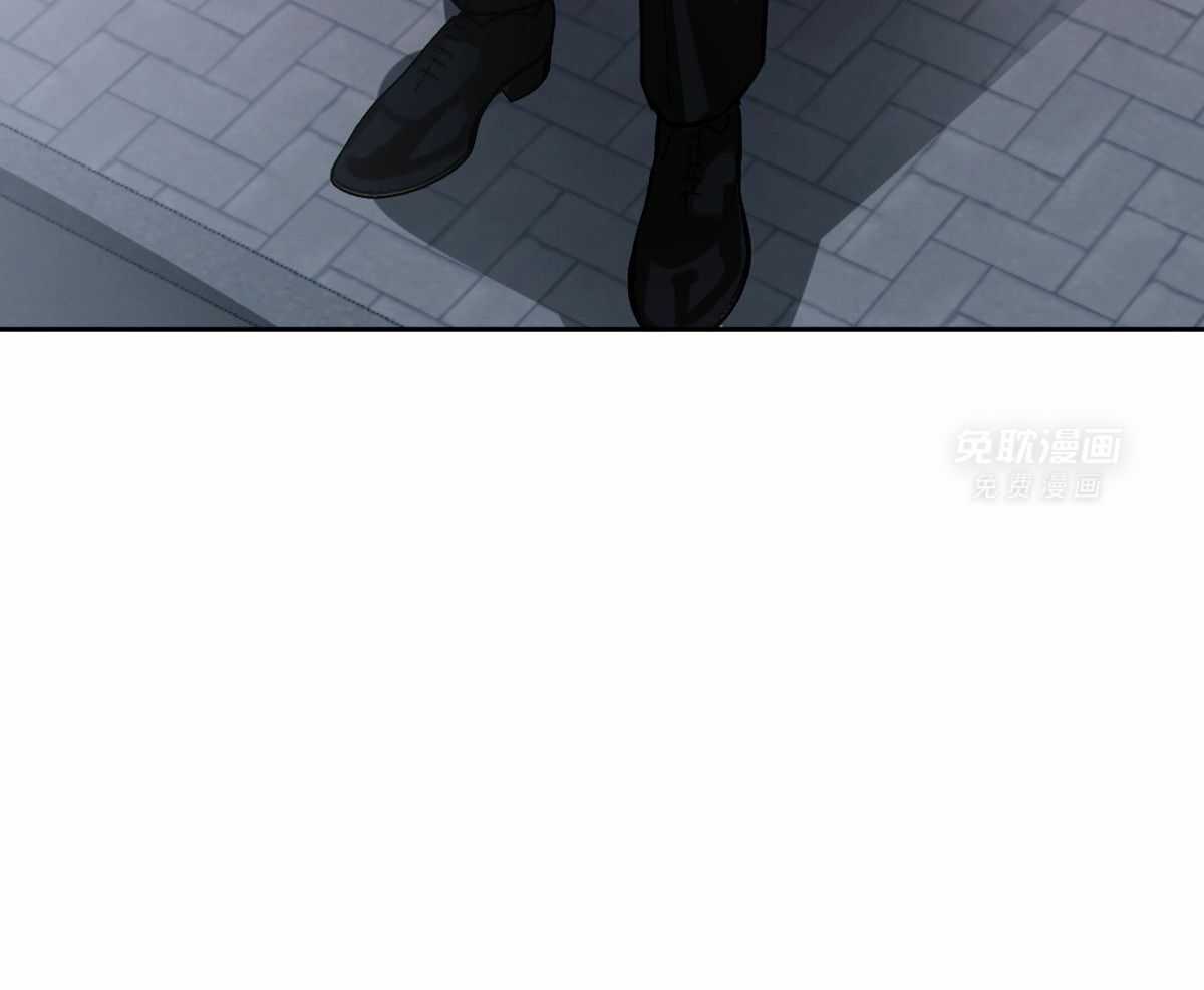 变温禽兽 第93话 第45页