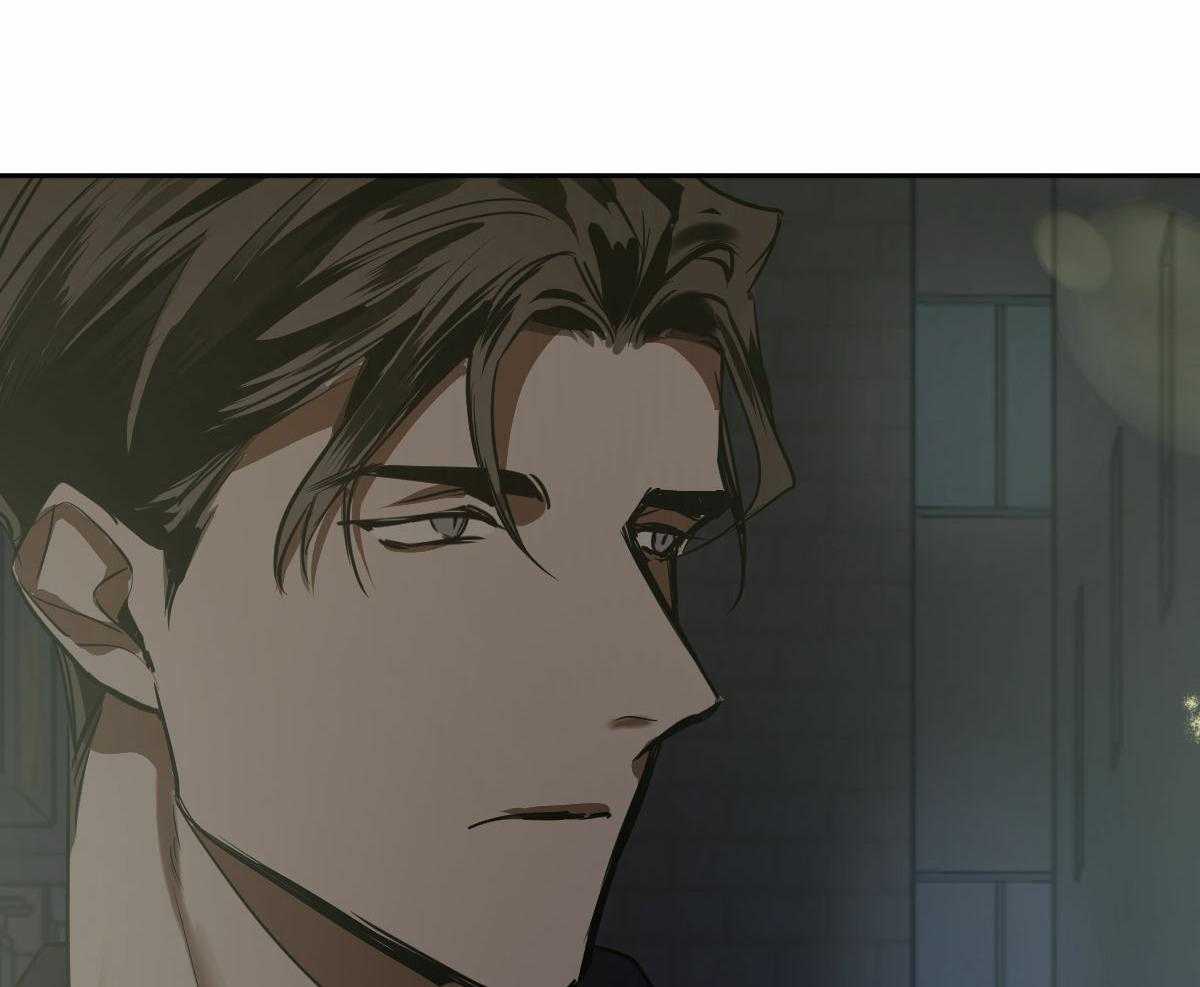 变温禽兽 第93话 第46页