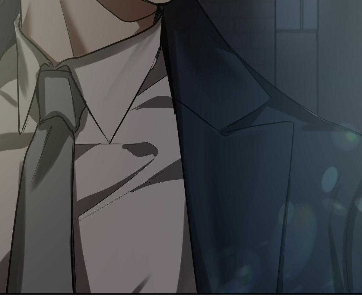 变温禽兽 第93话 第47页