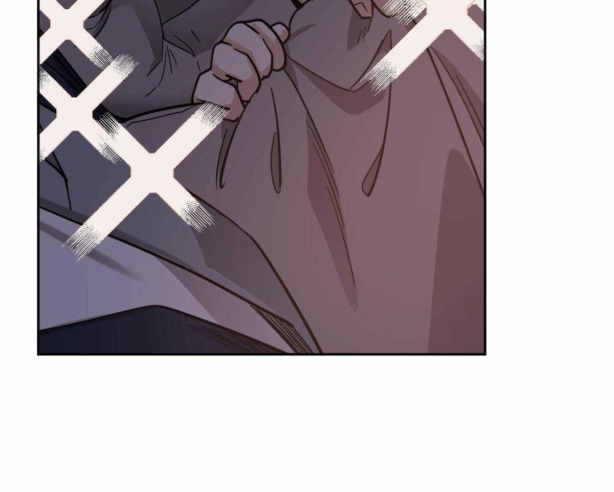 变温禽兽 第94话 第36页