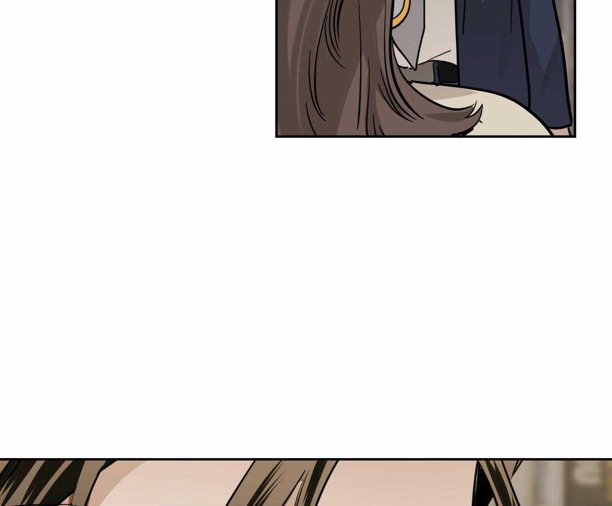 变温禽兽 第95话 第13页