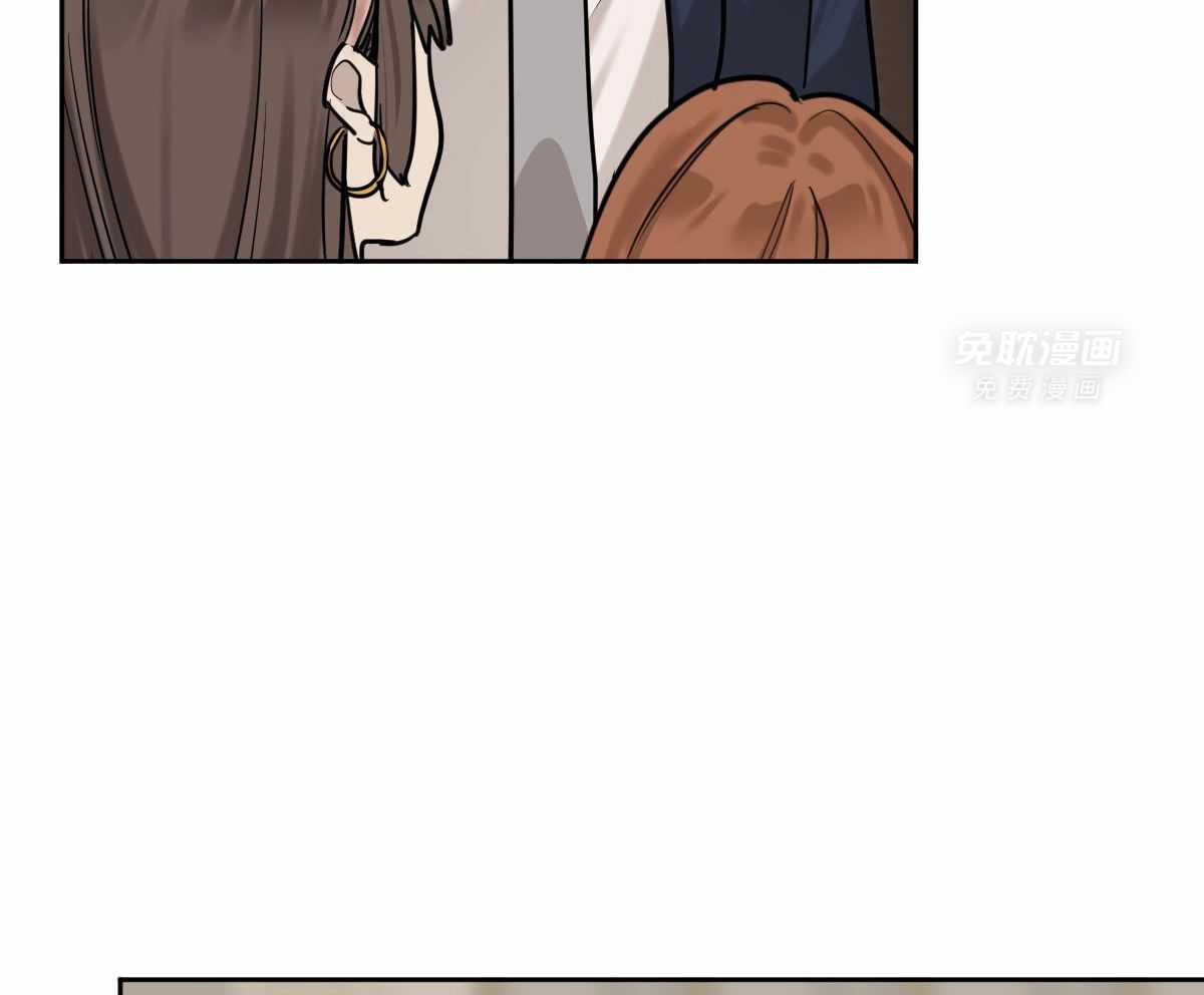 变温禽兽 第95话 第18页