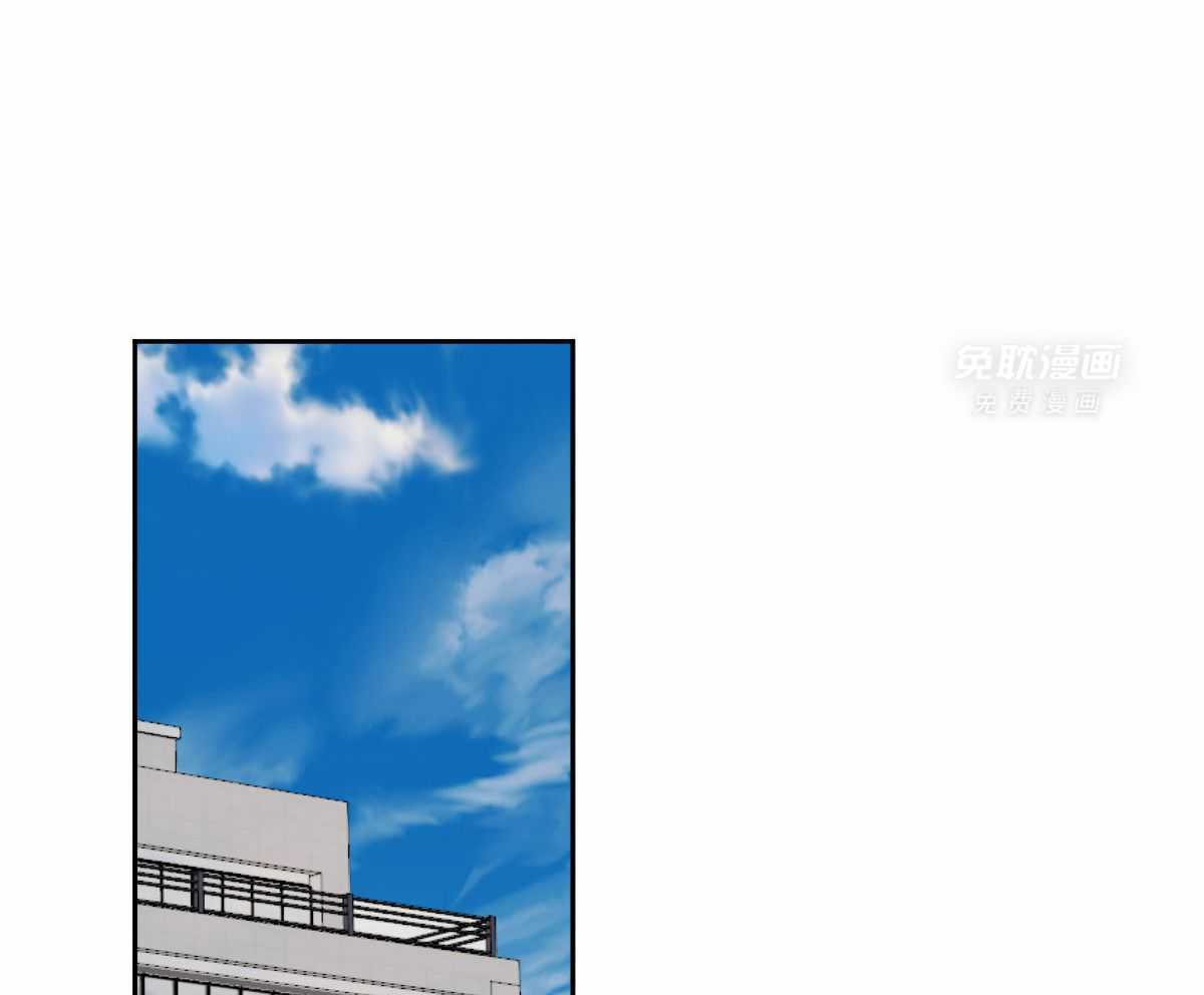 变温禽兽第95话图