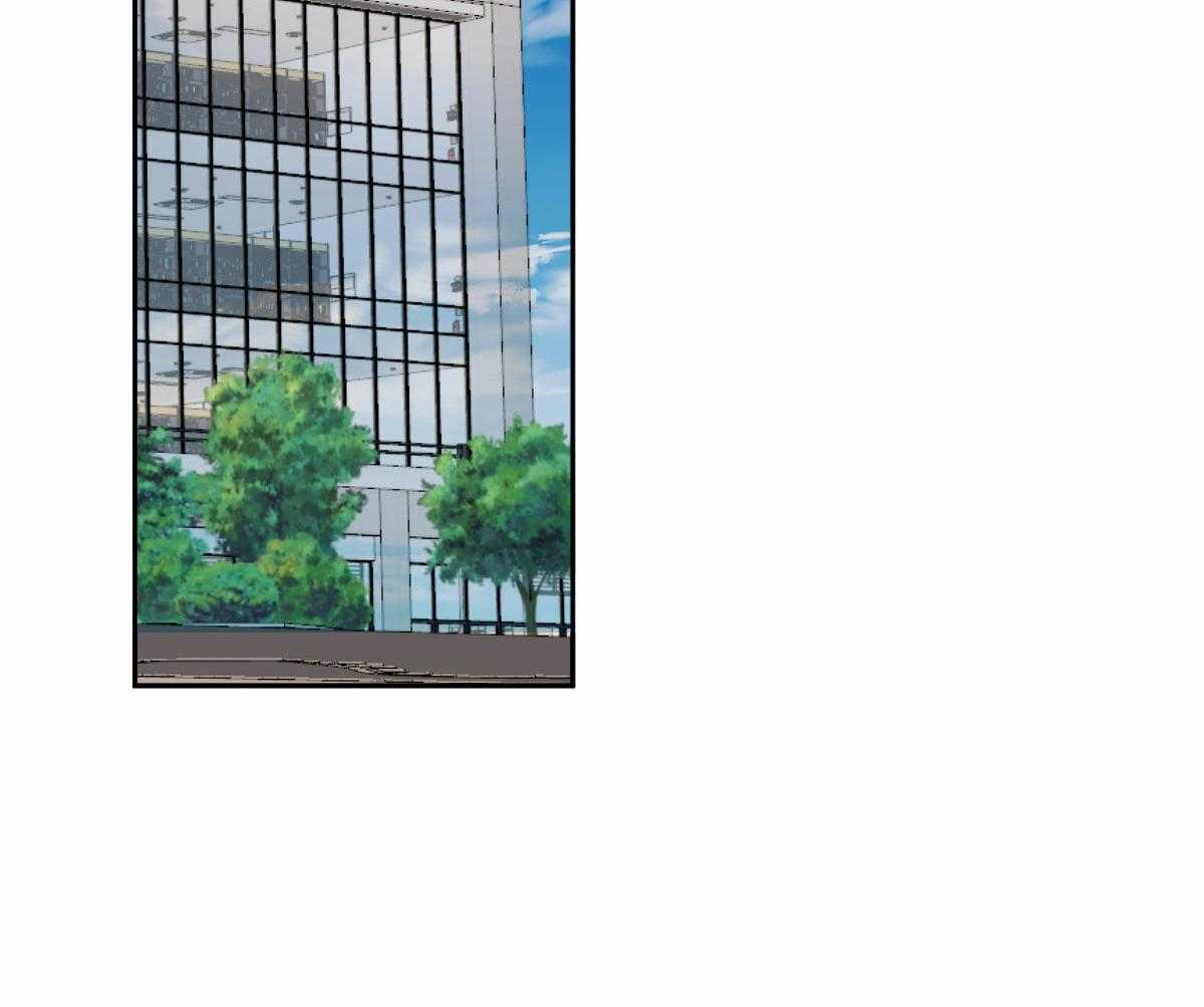 变温禽兽第95话图