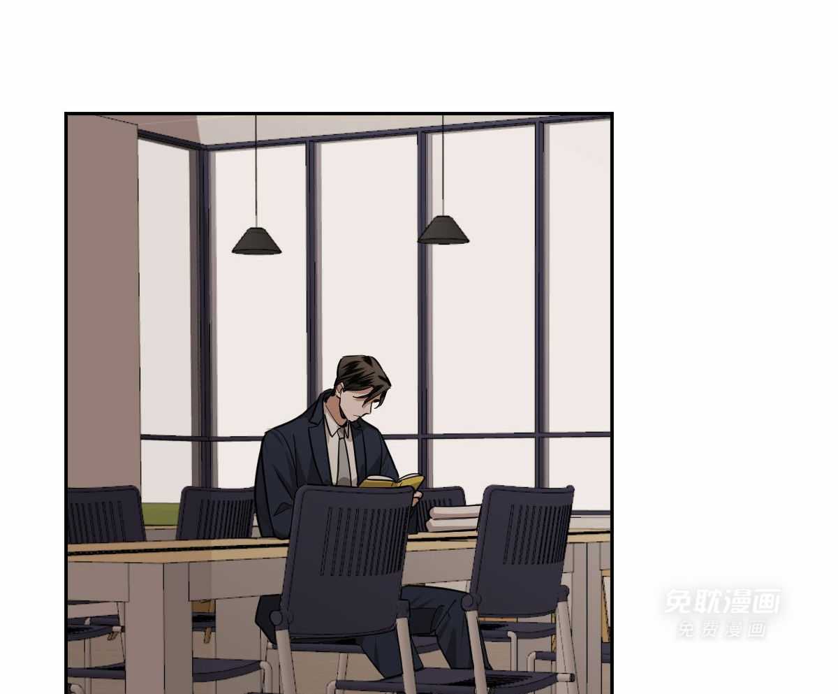 变温禽兽第95话图