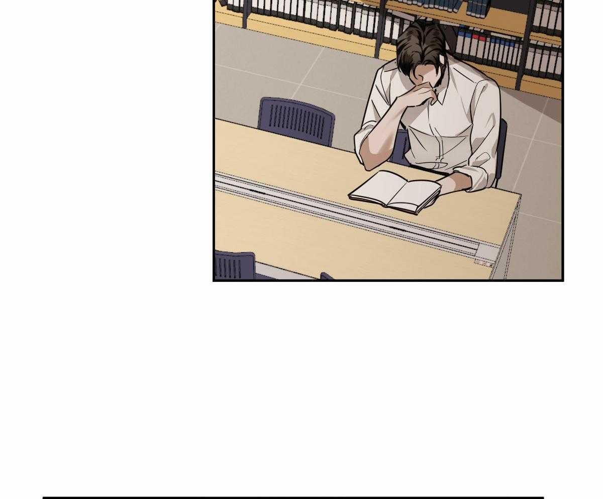 变温禽兽第95话图