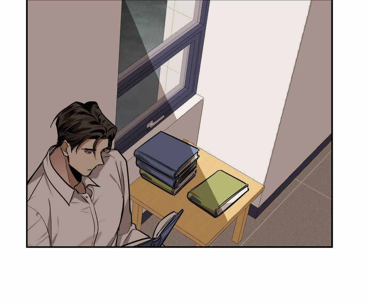 变温禽兽第95话图