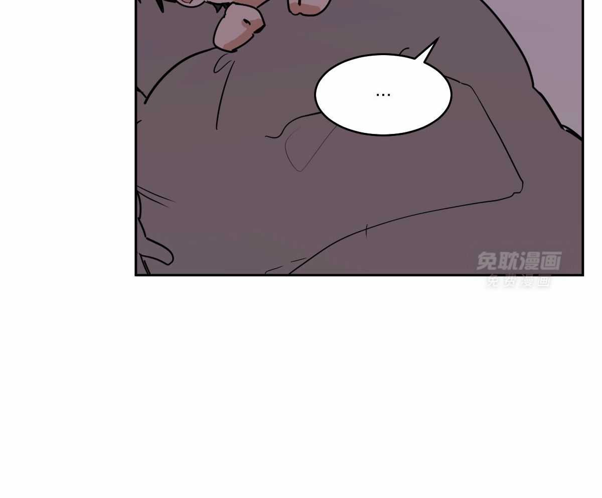 变温禽兽第95话图