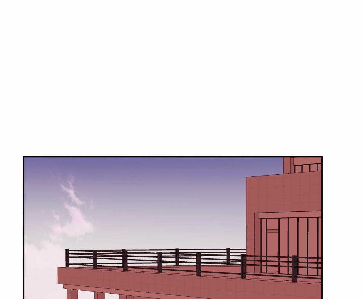 变温禽兽第95话图