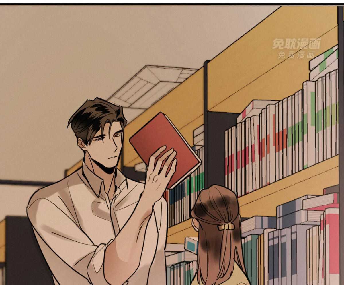 变温禽兽第95话图