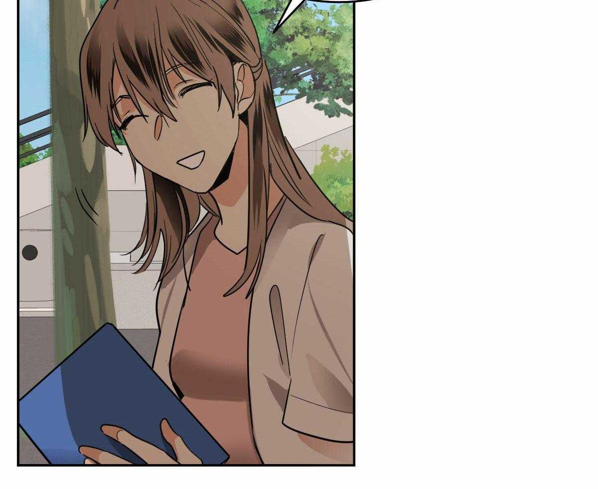 变温禽兽 第96话 第6页