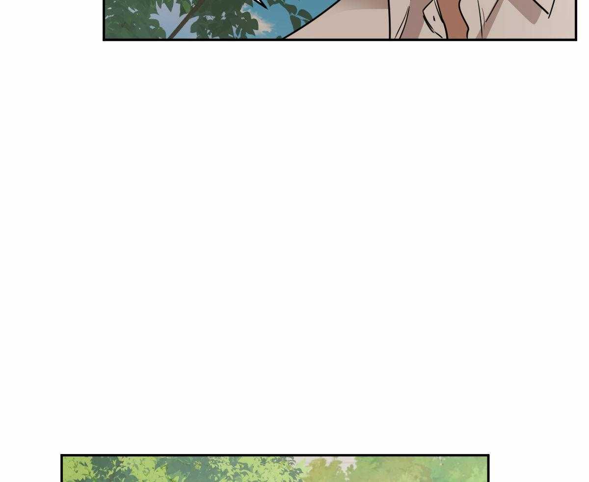 变温禽兽 第96话 第8页