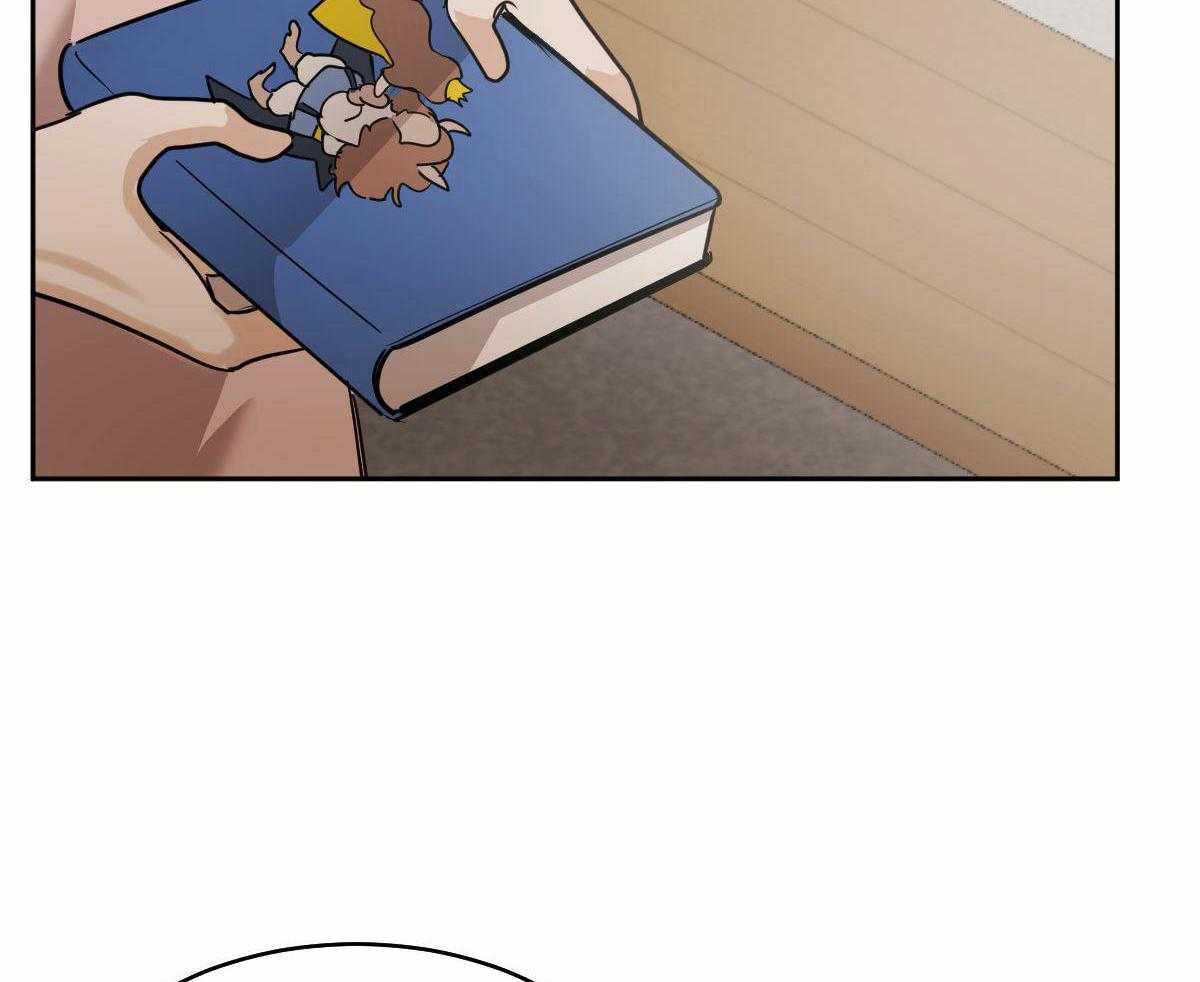 变温禽兽第96话图