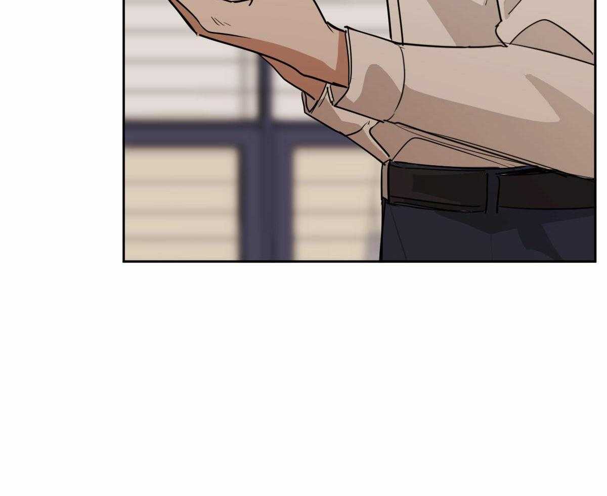 变温禽兽第96话图