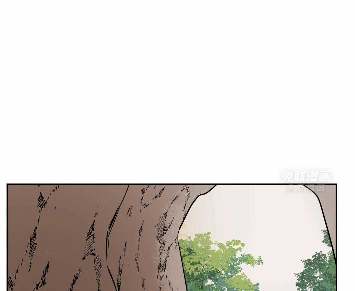 变温禽兽第96话图