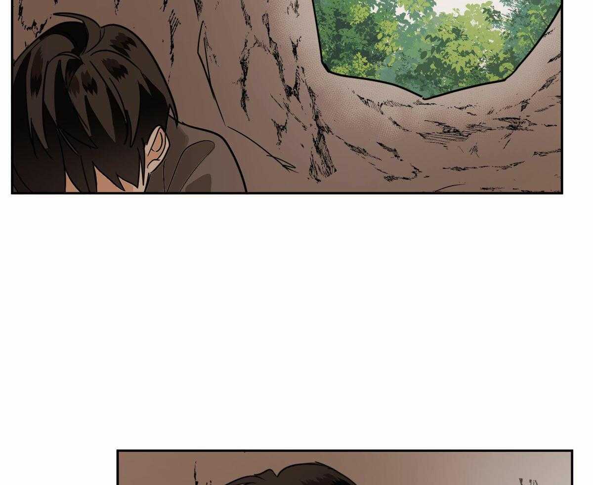 变温禽兽第96话图