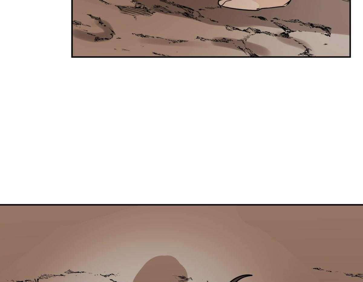 变温禽兽第96话图