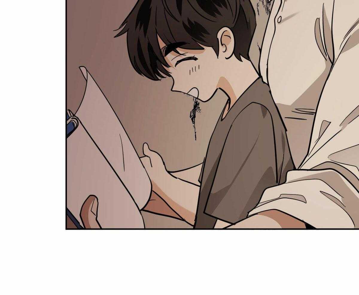 变温禽兽 第97话 第14页