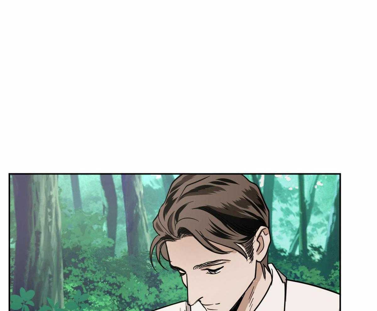 变温禽兽第97话图