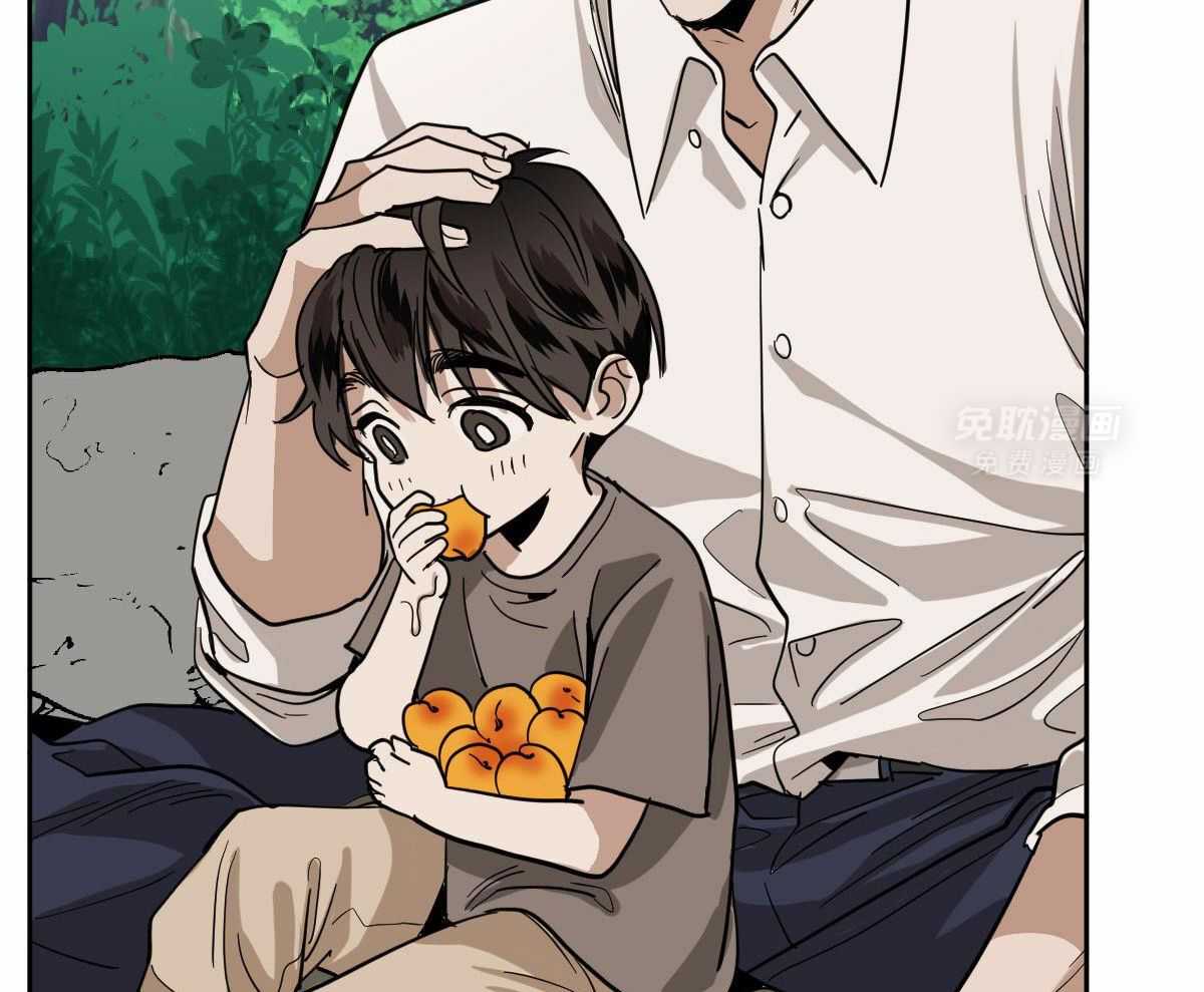 变温禽兽第97话图