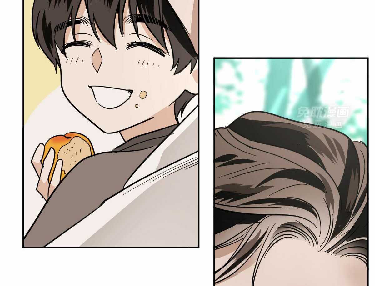 变温禽兽 第97话 第35页