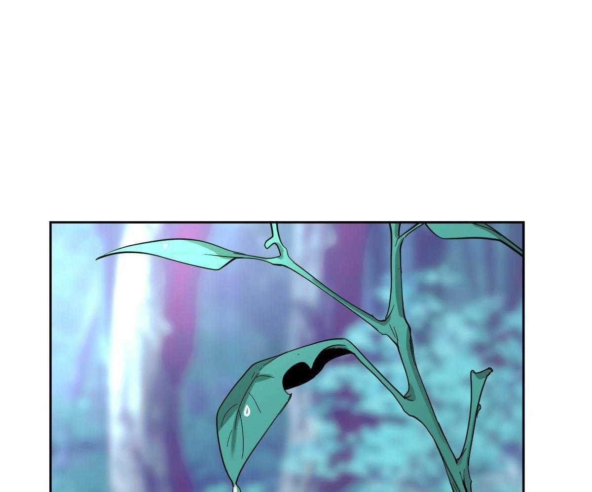 变温禽兽第98话图