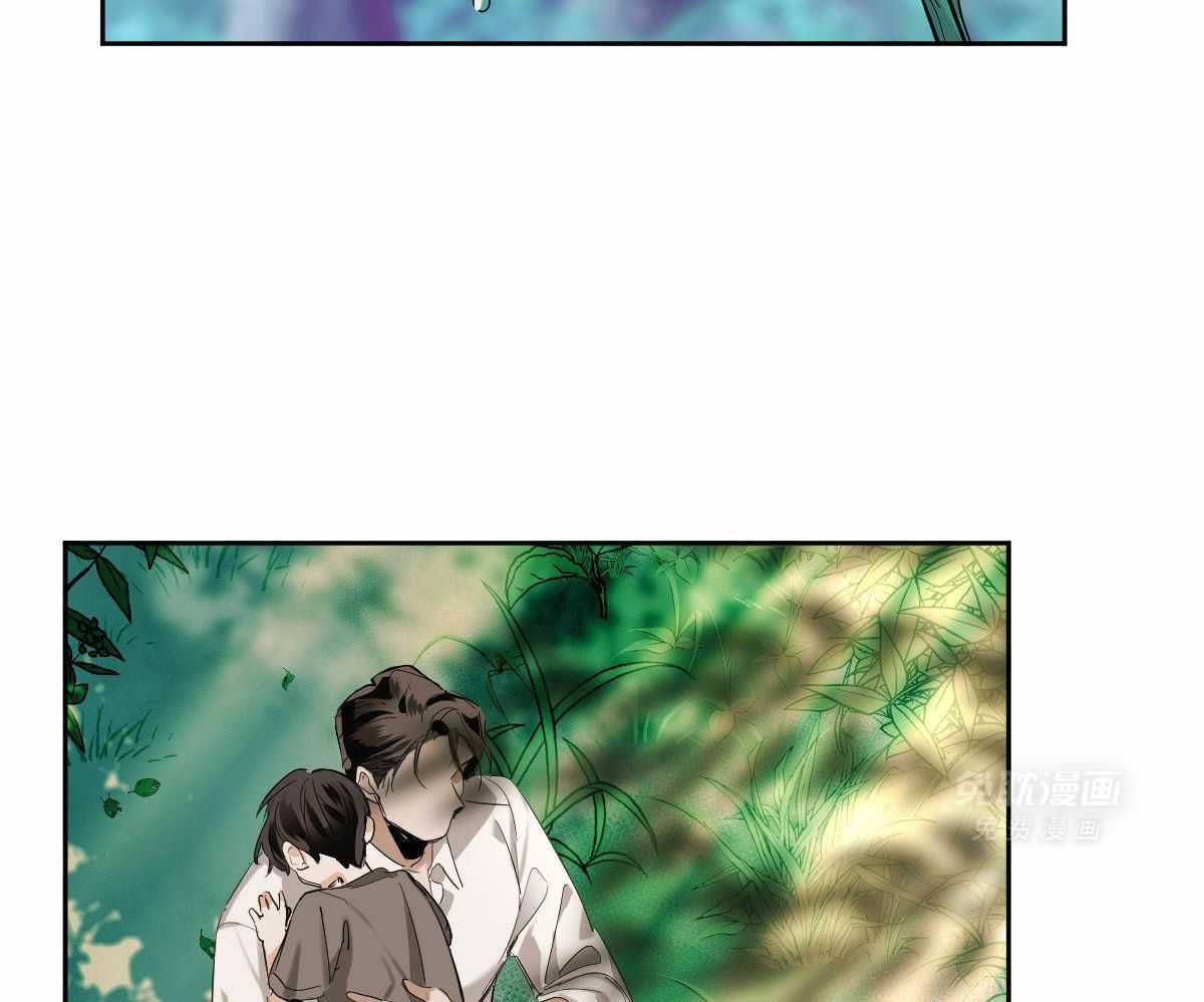 变温禽兽第98话图